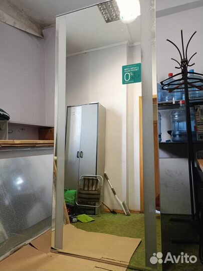 Зеркало настенное с подсветкой