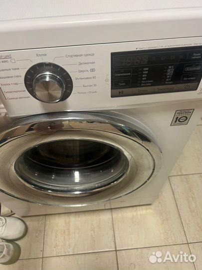 Стиральная машина