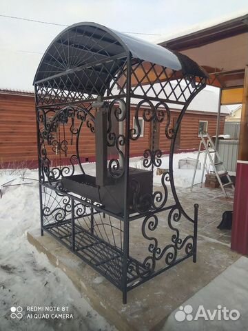 Мангальная зона