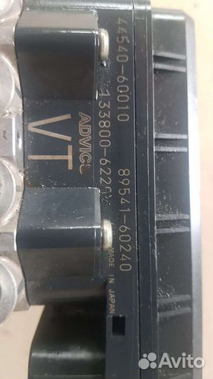 Блок ABS Toyota Land Cruiser Prado 150