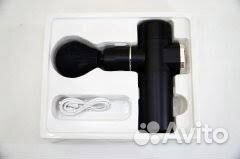 Массажер для тела