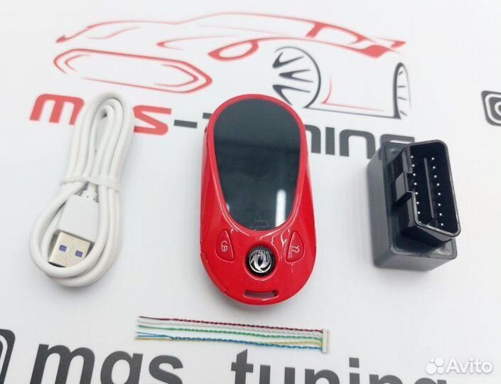 Смарт ключ донгфенг стиль Mercedes new красный