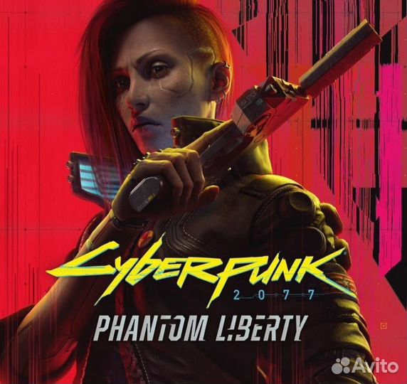 Phantom liberty DLC Cyberpunk PS5