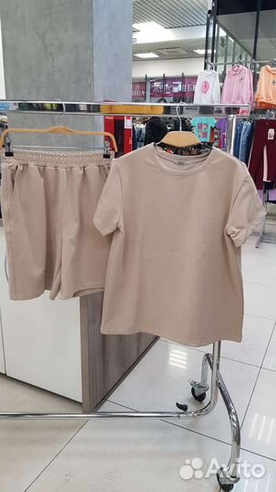 Костюм трикотажный женский 44-50