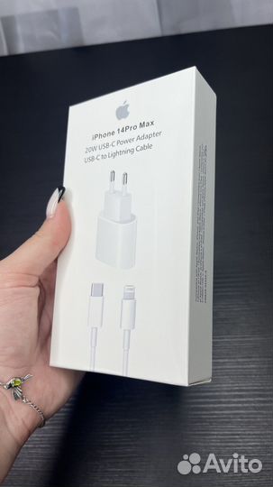 Зарядное устройство для iPhone