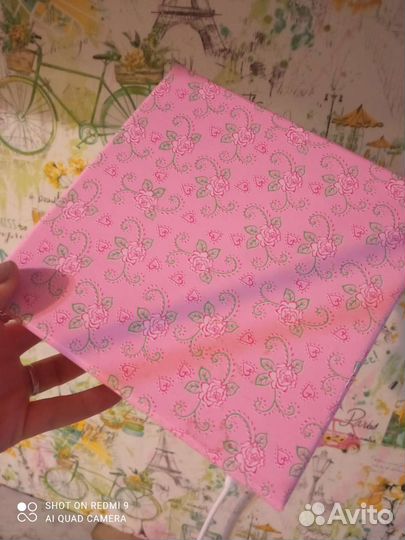 Коробка подарочная