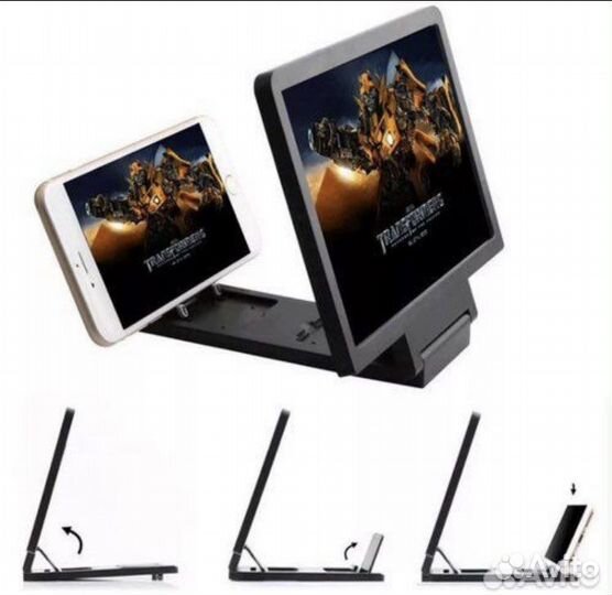 Увеличитель экрана 3D 5D