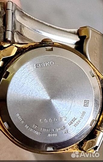 Часы мужские наручные Seiko