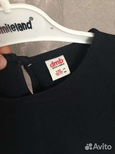 Школьная форма