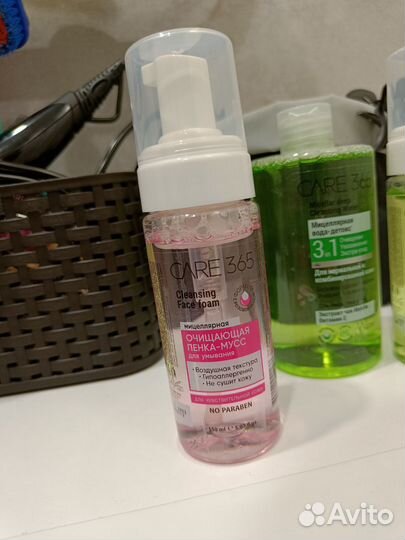 Уходовая косметика для лица набор