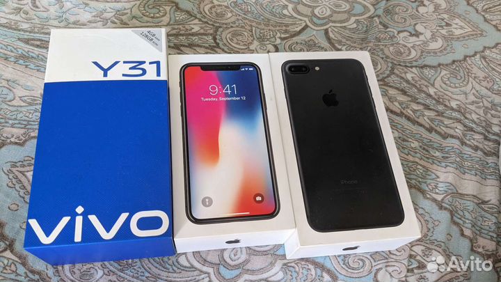 Коробки от телефонов