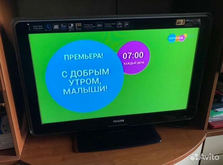 Телевизор Philips
