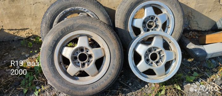 Литые диски