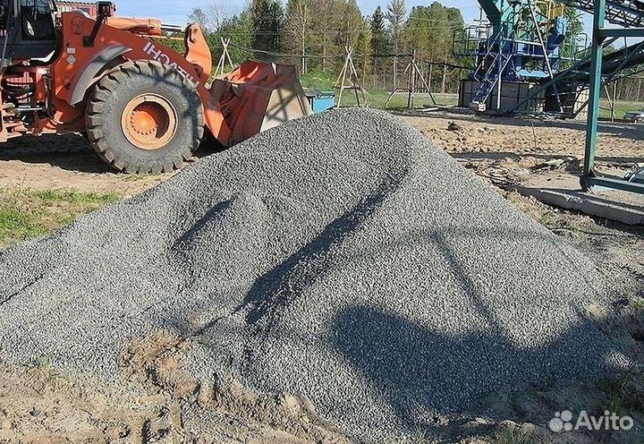 Доставка отсева