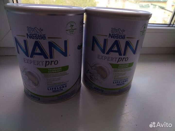 Детская смесь nan