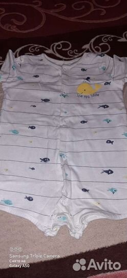 Детские вещи