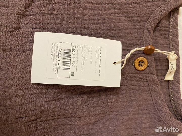 Комплект из муслина