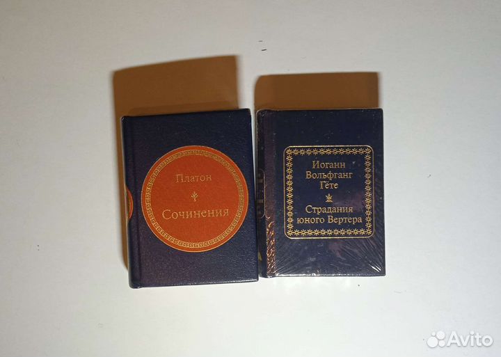 Миниатюрные книги Deagostini