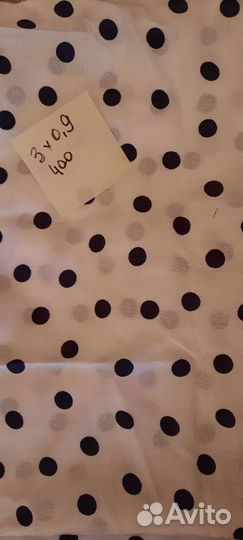 Ткань хлопок СССР