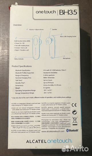 Bluetooth-гарнитура Alcatel One Touch BH35