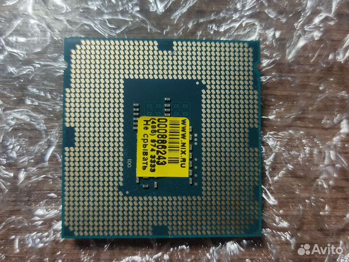 Процессор intel core i3-4160 3.60ghz