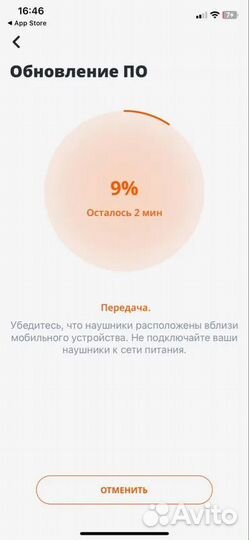 Новые Беспроводные наушники JBL Tune 520BT