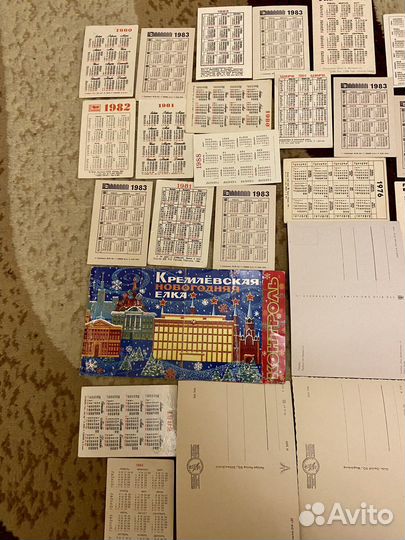 Карманные календарики СССР