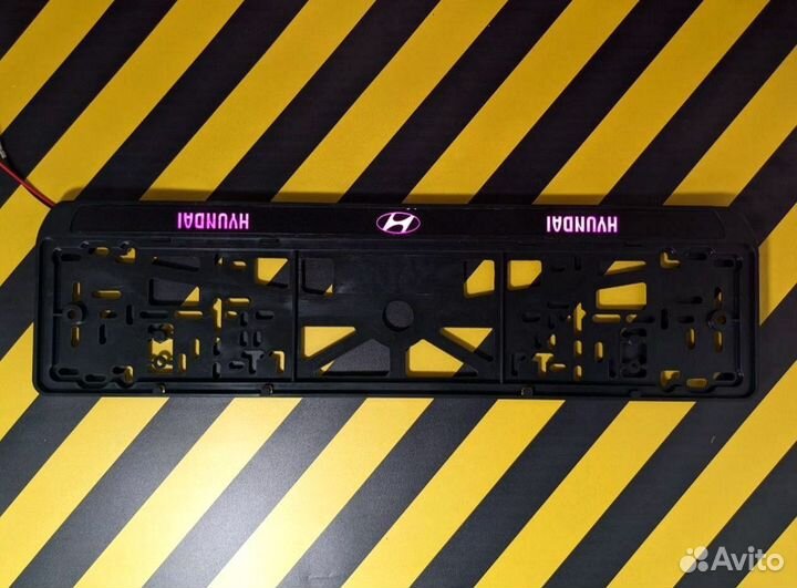 Рамка под номер с подсветкой надписи