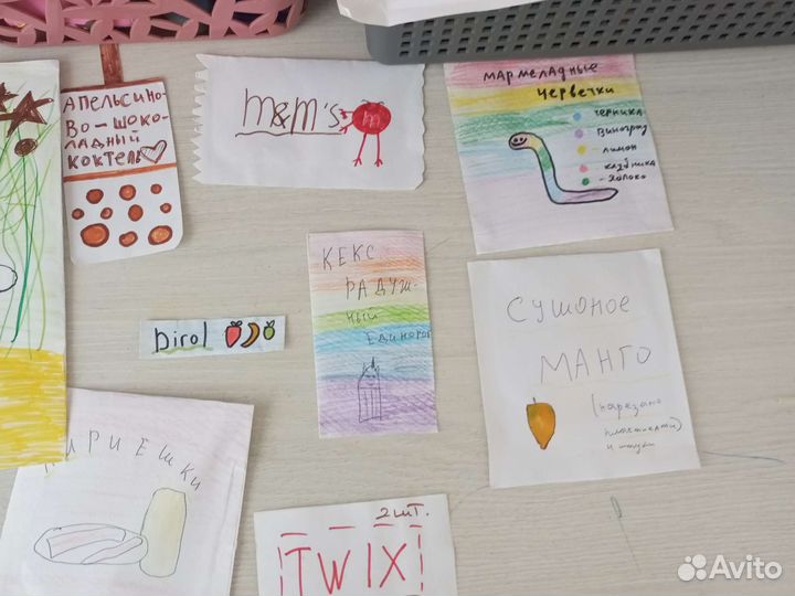 Бумажная еда