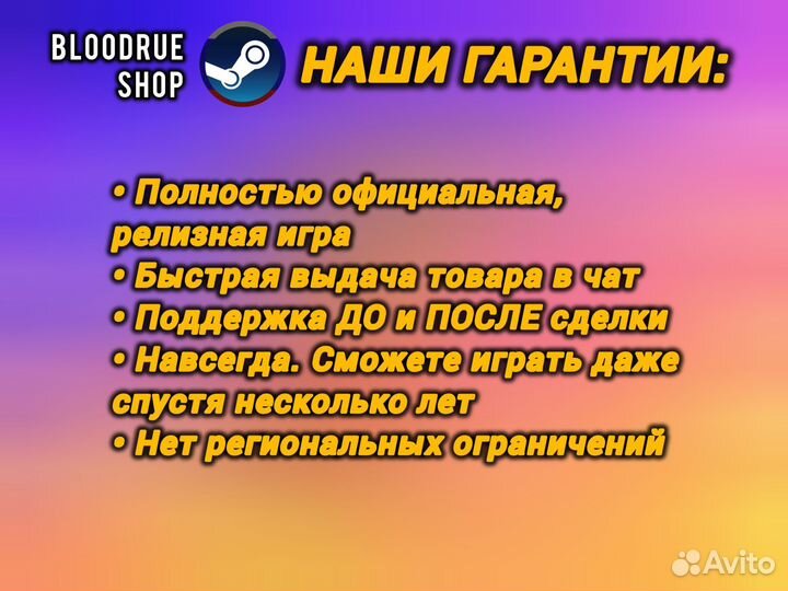 NBA 2K24 Kobe Bryant Пк & Steam Deck (Навсегда)