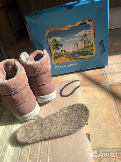 Ботинки демисезонные для девочки 23 Котофей