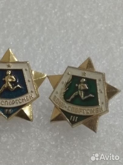 Знак воин спортсмен набор значков СССР