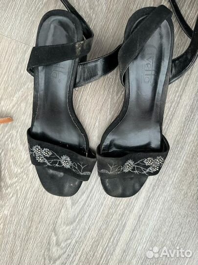 Пакет с вещами