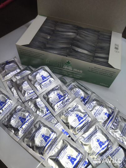 Презервативы латексные медицинские