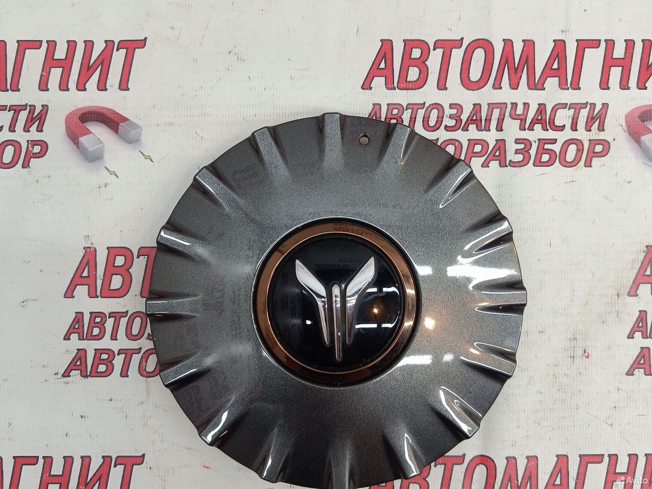 Колпачок заглушка литого диска Voyah Free