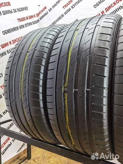 Kumho Ecsta PS71 245/45 R19
