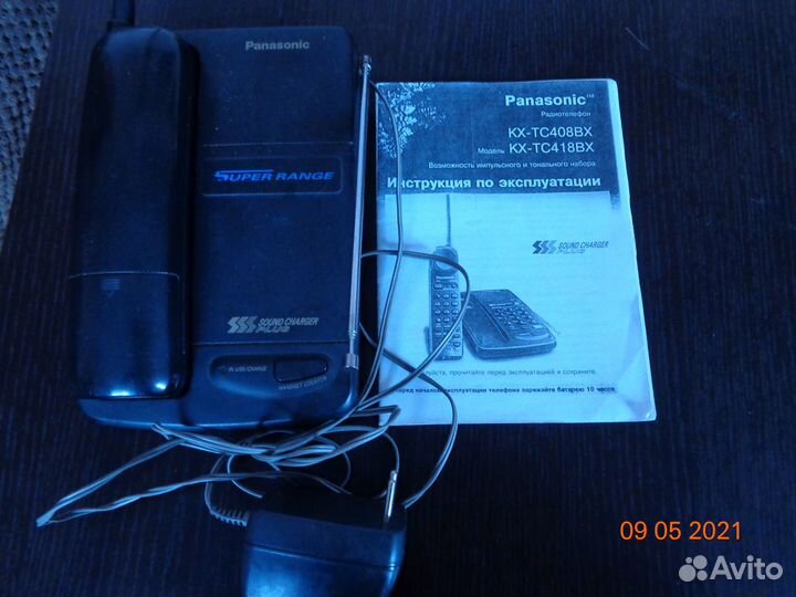 Радиотелефон panasonic