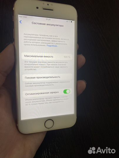 iPhone 6S, 32 ГБ