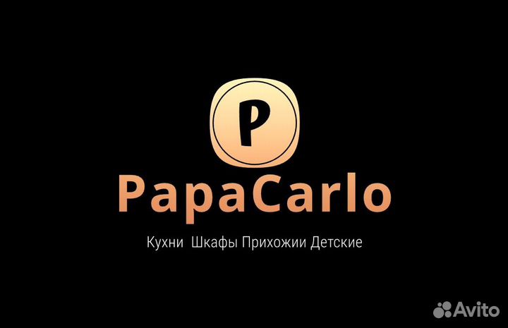 Шкаф распашной с зеркалом новый