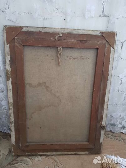 Портрет В.И. Ленина. Живописец Бенашвили Г.И