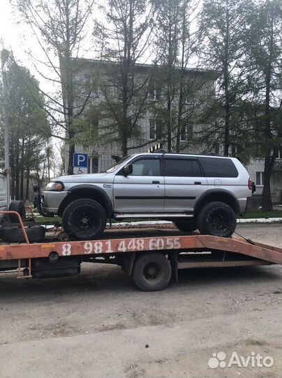 Услуги эвакуатора круглосуточно