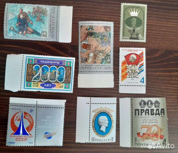 Марки СССР 1960-70г