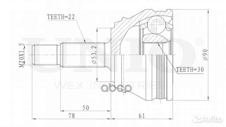 ШРУС наружный CVJ-20007 unio