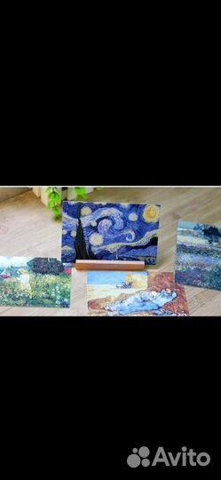 Почтовые открытки