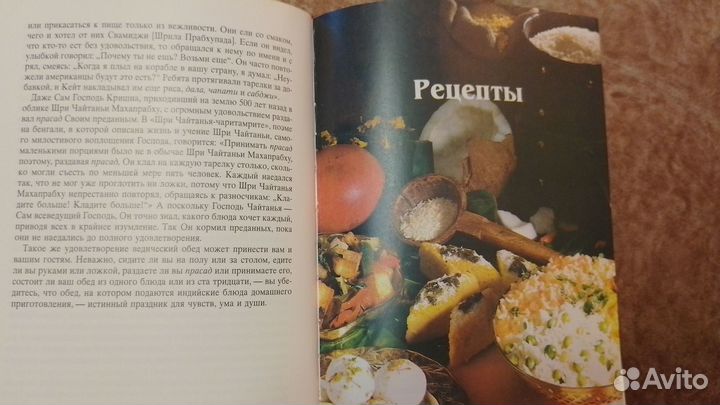 Кулинария - 20 книг