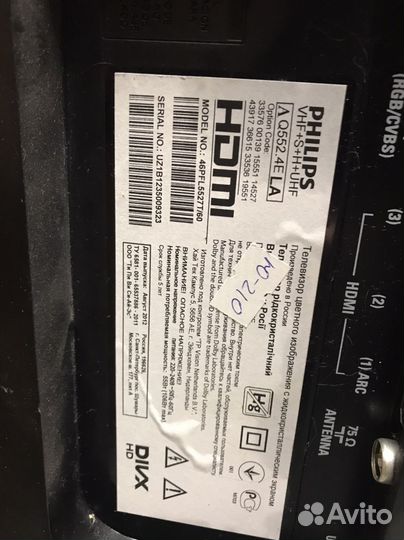 LG 50Nano