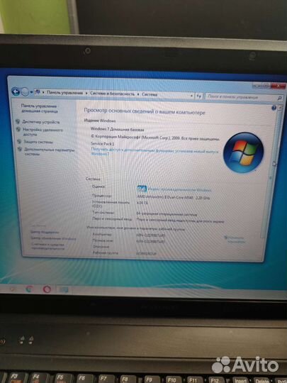 Ноутбук lenovo