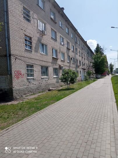 Комната 13,7 м² в 1-к., 3/4 эт.