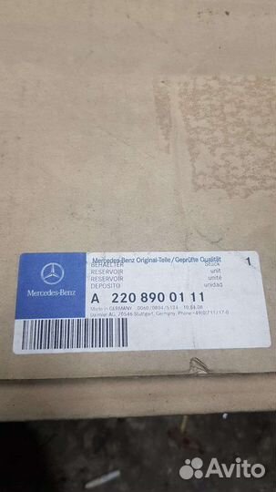 Система пожаротушения бронезащиты 4 класс