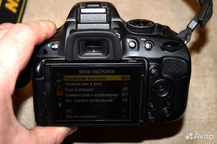 Nikon D5100 kit 15100 кадров + сумка